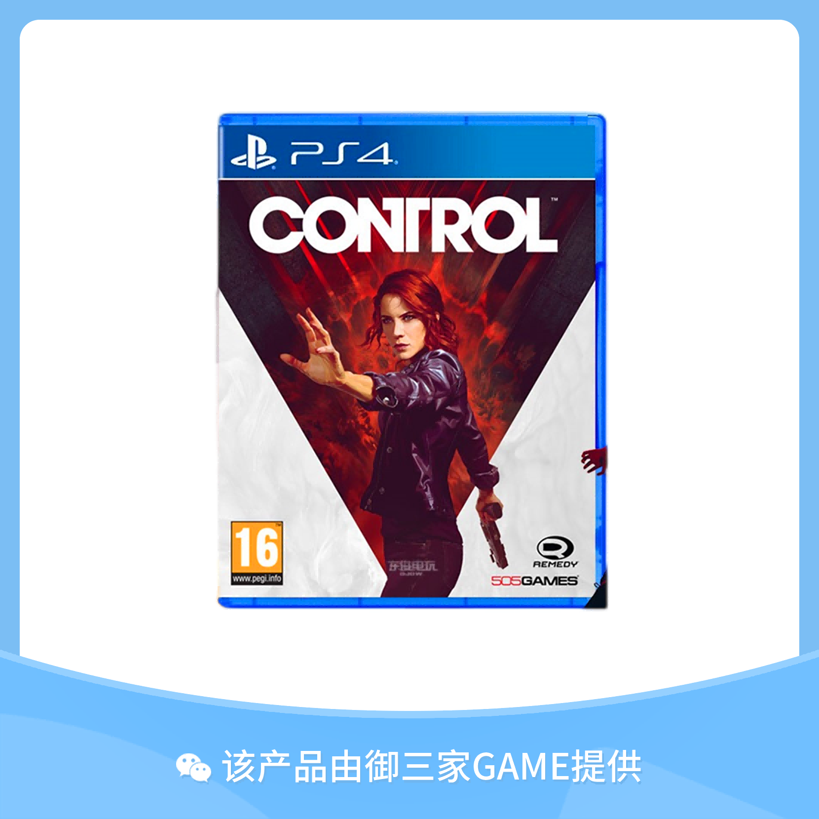 索尼PS4游戏 控制 掌控 中文