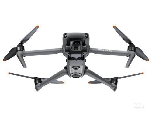 DJI 大疆 御 Mavic 2 zoom 变焦版 新一代便携可折叠4K无人机 航拍旗舰