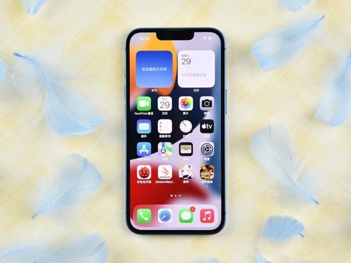 苹果iPhone14 Pro Max 5G手机